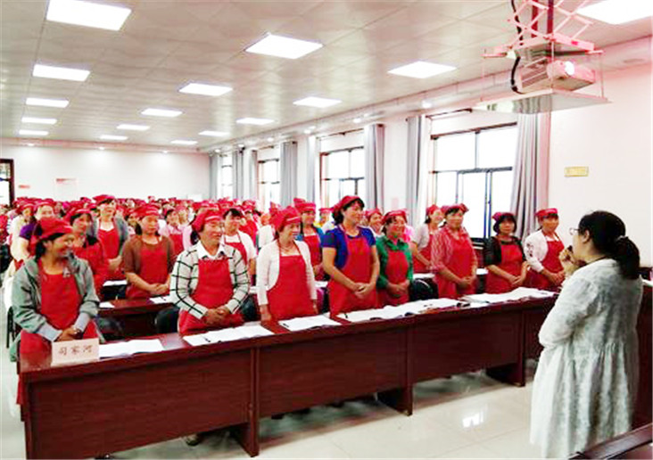 家政服务员培训