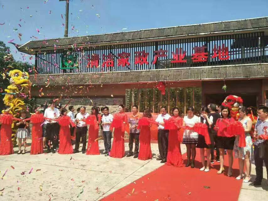 2022年油烟管道清洗企业专项资质办理基本条件以及油烟管道清洗培训内容 