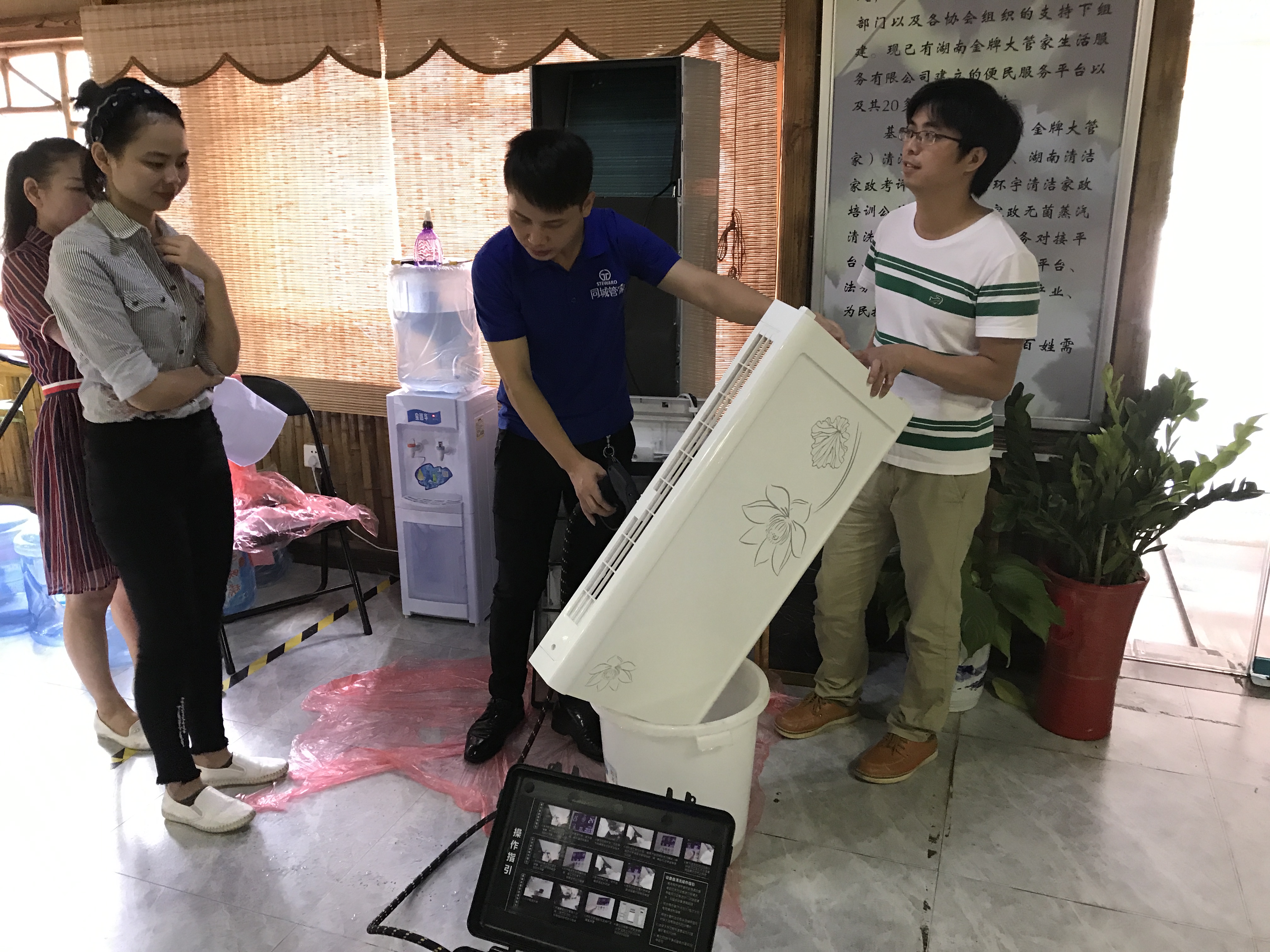 中央空调清洗培训及集中空调清洗维保运营资质办理